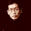 书海渔舟头像