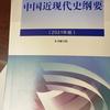 小乐评说头像