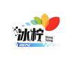 冰柠影视头像
