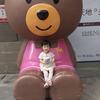 瘦小离家胖着回头像