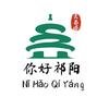 祁祁新媒体人头像