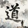 道韵（收徒中）头像