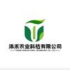 龙川县添禾农业科技有限公司头像