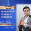 深圳四哥民房尽调头像