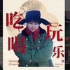 大双子头像