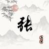 打工人头像