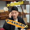 向日葵🌻阿杜头像