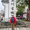 中国梦头像