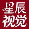 星辰视觉设计头像