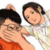 阿根头像