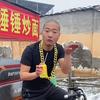 锤锤炒面头像