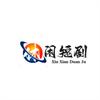 小张张头像