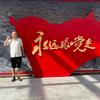 hujiguo国际时政头像