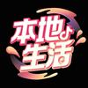 小温玩乐新乡【辉县探店/直播】团长头像