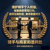 大小王的亮头像