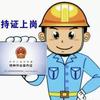 连云港开发区万可咨询管理有限公司头像