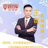泸州——南充 南充——泸州头像