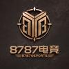 8787电竞（9.9保1000）头像