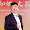 朱斌峰律师（前公安）头像