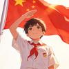 乘风破浪 终有光（咨询4信）头像