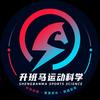 升班马运动科学头像