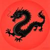 华夏英雄录头像
