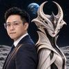 星际研究室头像