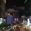 阅史斋头像