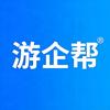 游企帮®｜游戏版号·资质·美术头像