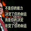 香港中鹏电子有限公司头像