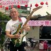 泛音乐队主音🎸手头像