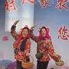 娜家果园头像
