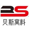 贝斯窝料头像