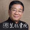 郭凡生慧聪书院股权激励头像