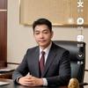 谢大哥头像