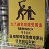 螺砖家头像