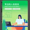 Liuh头像