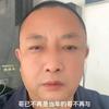狼图腾头像