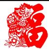 大拿的生活头像