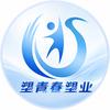 塑青春滚塑箱碳纤维孟康妮头像