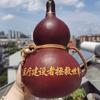 在路上的小赵头像