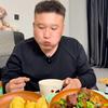 郑么爱吃头像