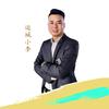 山西非常好车头像