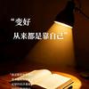 虞薰头像