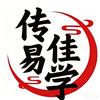 泰恒易学-虹朝天师头像