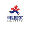 马俐管家·成都总部头像