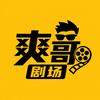 搞笑视频分享头像
