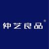 仲艺良品 // 郑州头像
