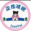 产后减脂版（目标体重：92斤）头像