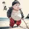 物业劲敌头像